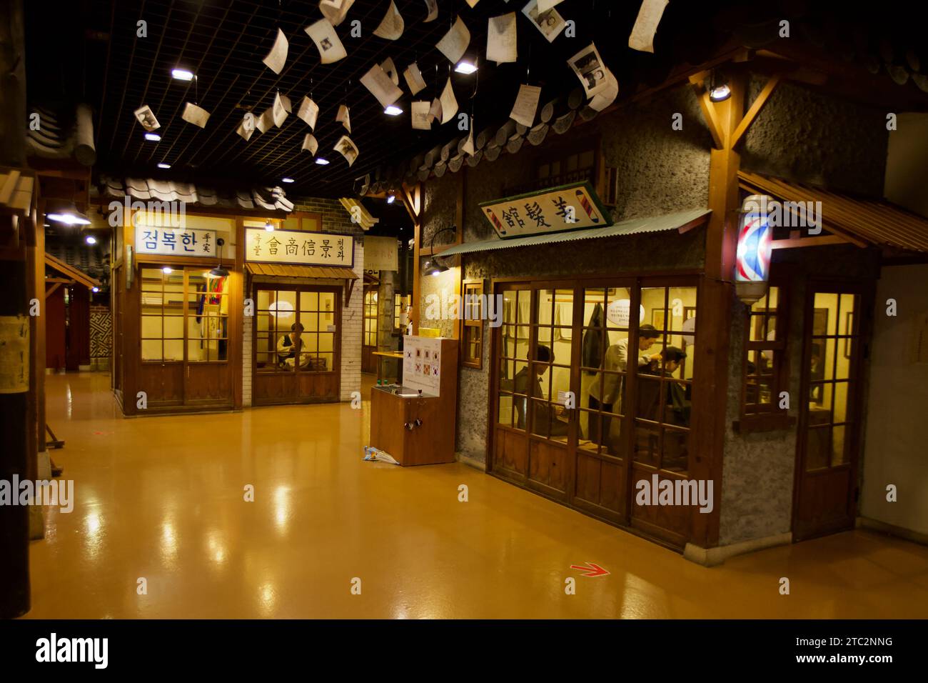 Lotte world folk museum hires stock photography and images Alamy