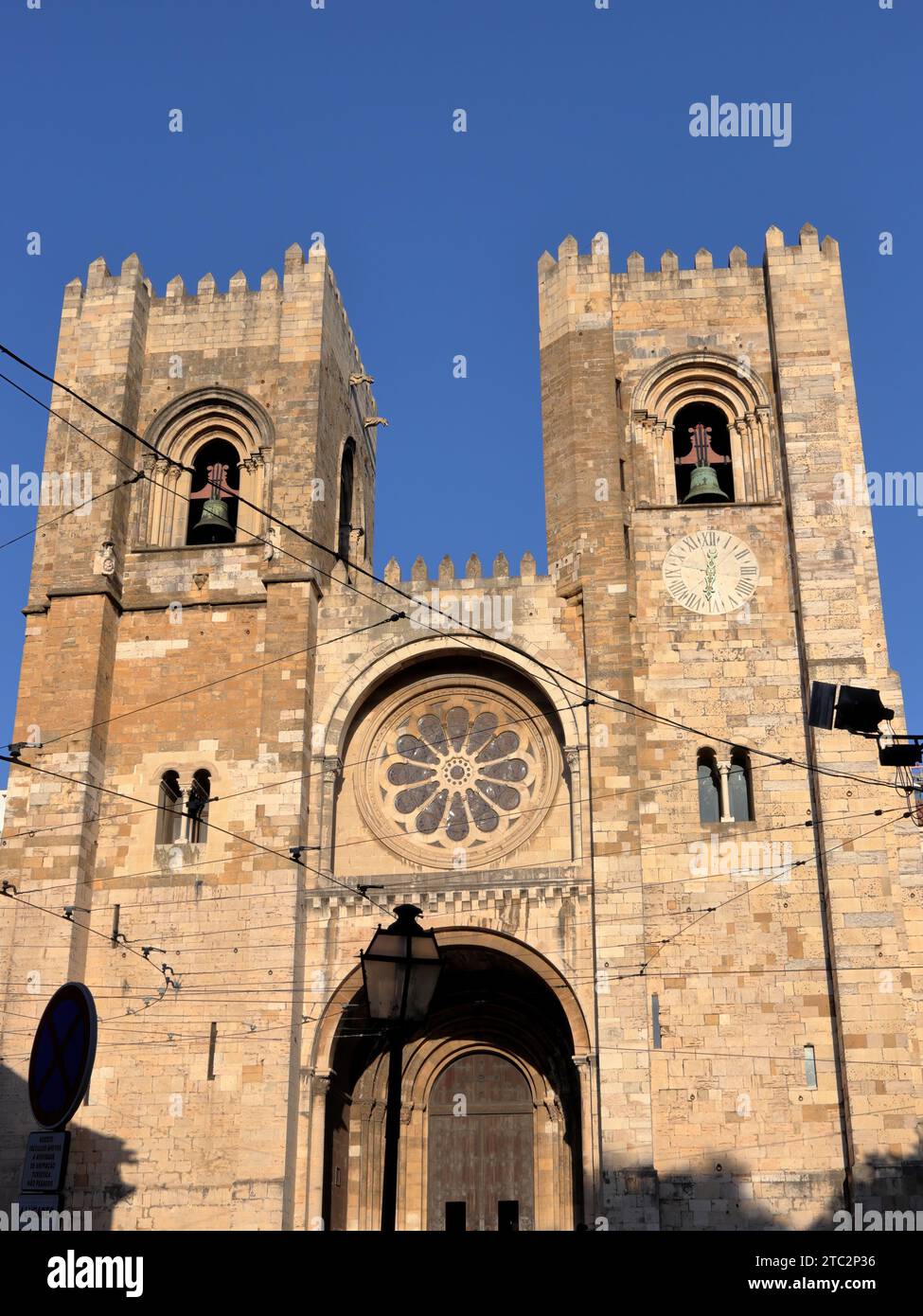 The Cathedral of Saint Mary Major, often called Lisbon Cathedral or the Sé, the oldest church in the city,  the seat of the Patriarchate of Lisbon Stock Photo