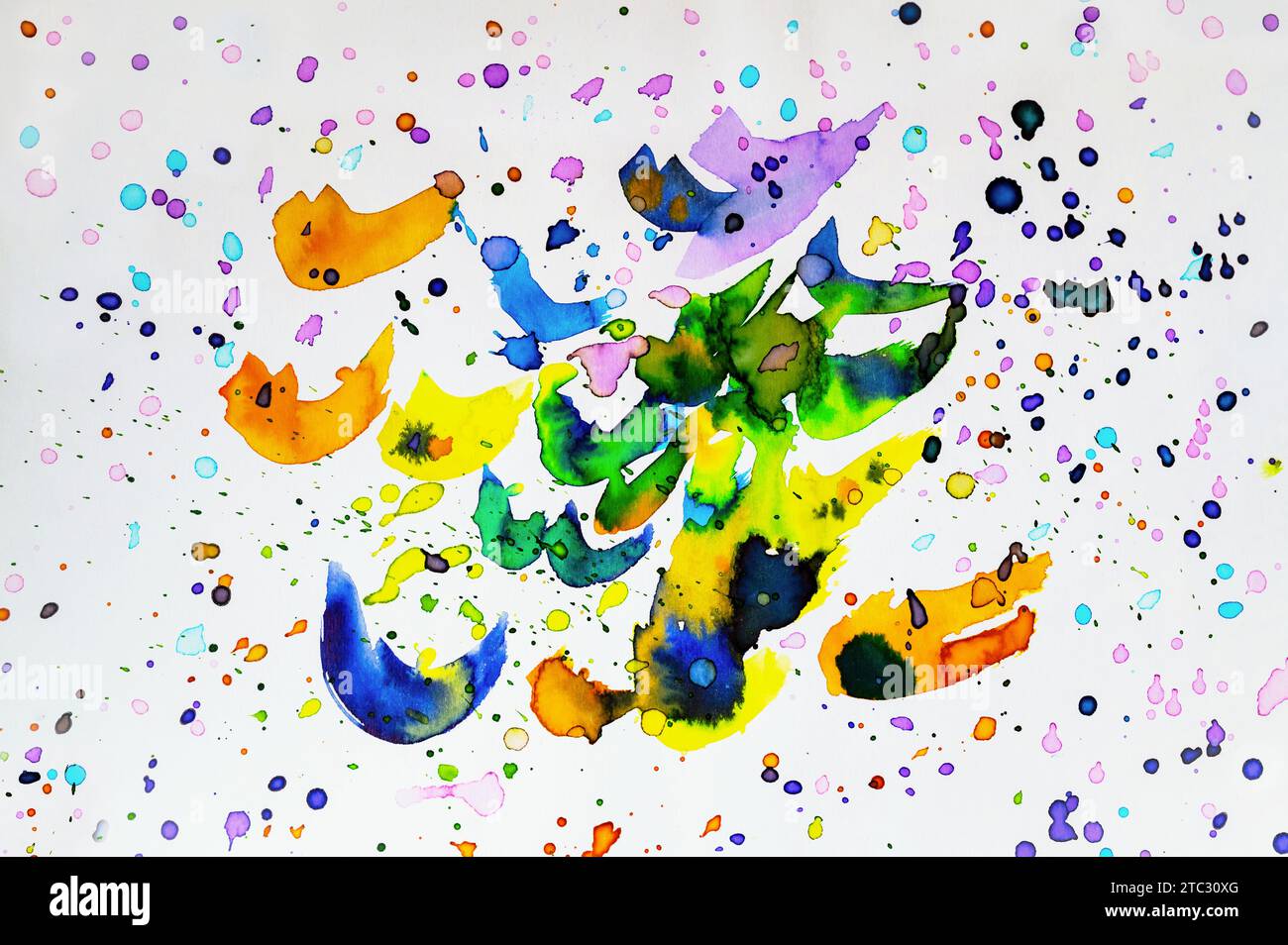 Many small and larger stains in fresh colors on white background. Watercolor painting, Stock Photo