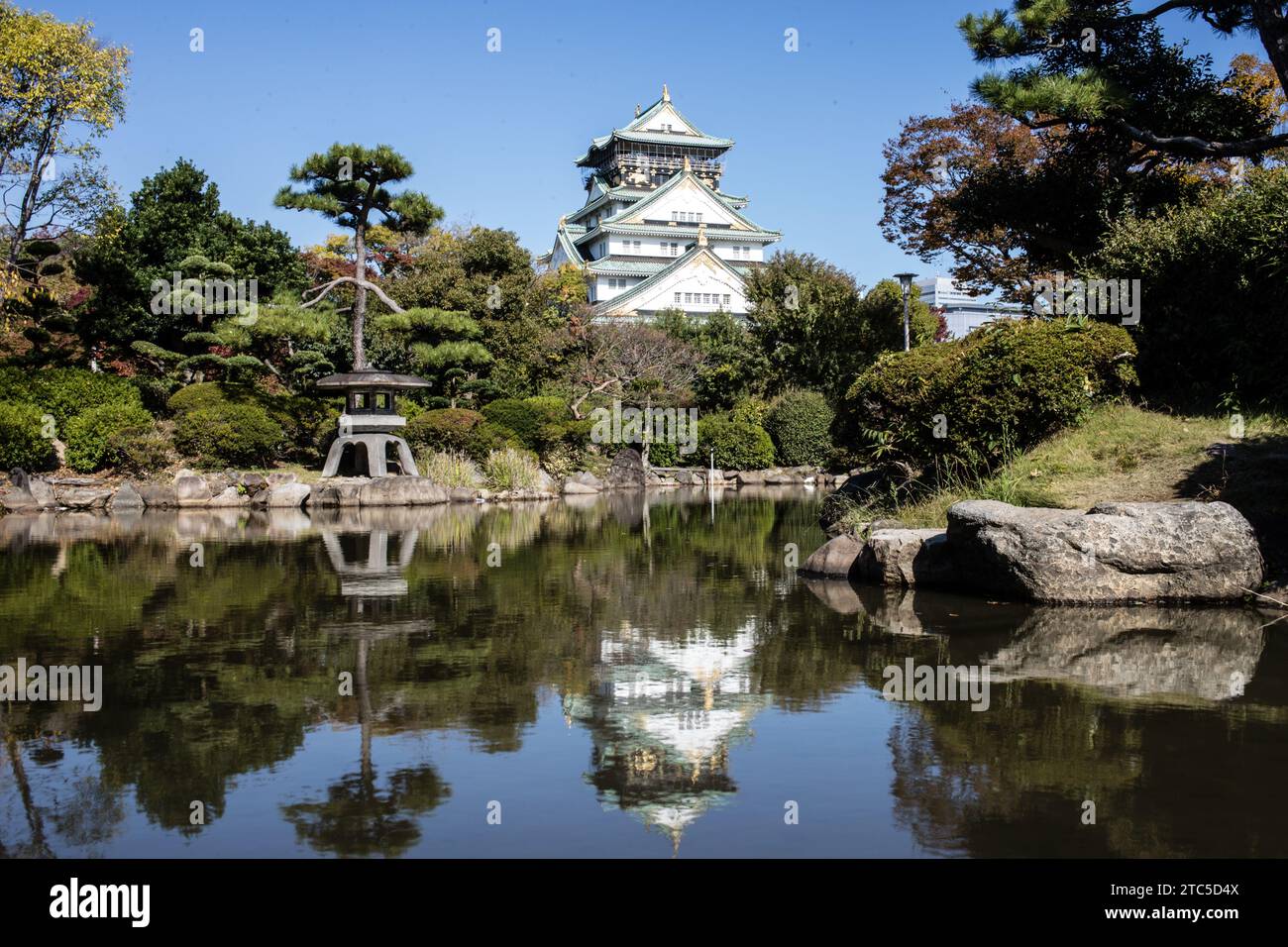 Street Photography of Osaka, Japan in autumn. Stock Photo
