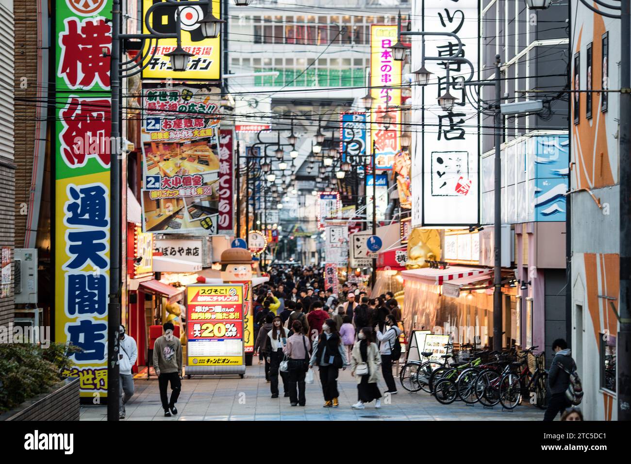 Street Photography of Osaka, Japan in autumn. Stock Photo