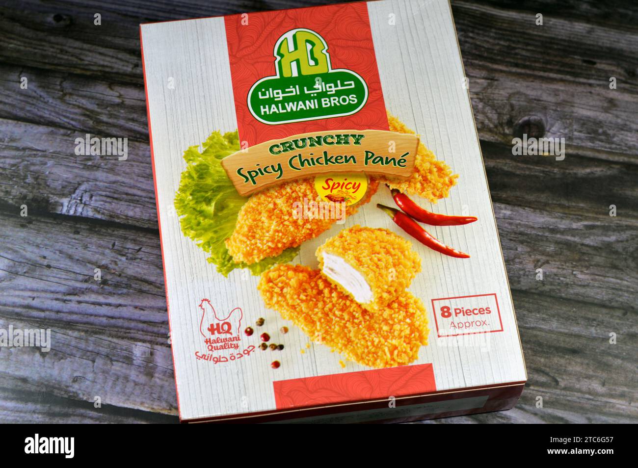 Cairo, Egypt, November 28 2023 Halwani Bros Crunchy spicy chicken pane