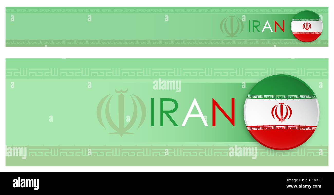 IRAN flag horizontal web banner in modern neomorphism style. Webpage Iranian country header button for mobile application or internet site. Vector Stock Vector