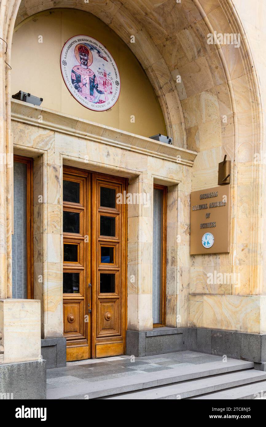Georgian academy of sciences hi-res stock photography and images - Alamy