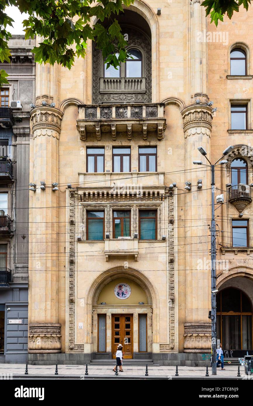 Georgian academy of science hi-res stock photography and images - Alamy
