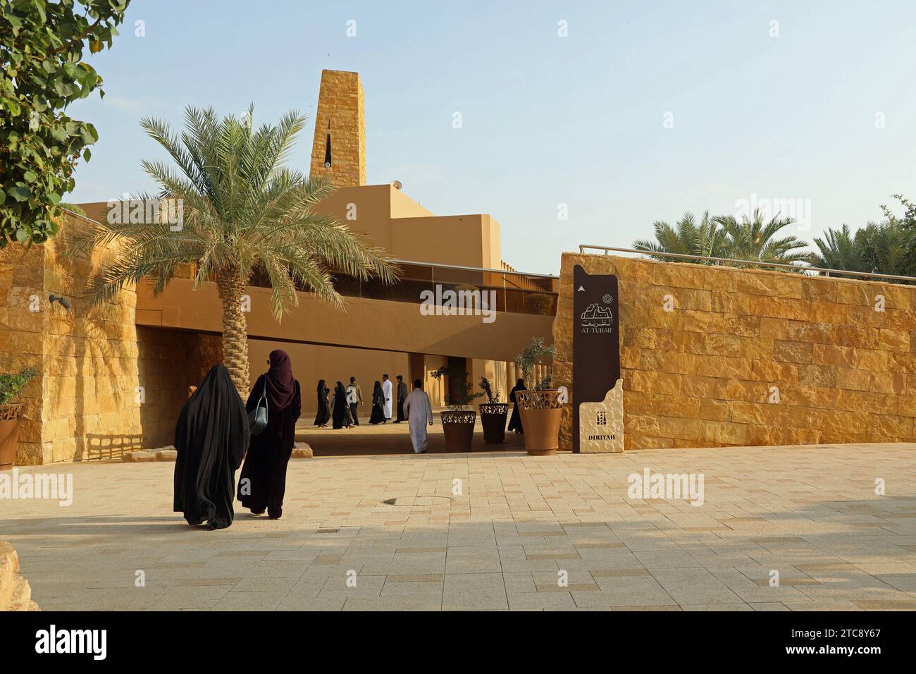People at the popular destination of Diriyah at Riyadh in Saudi Arabia Stock Photo