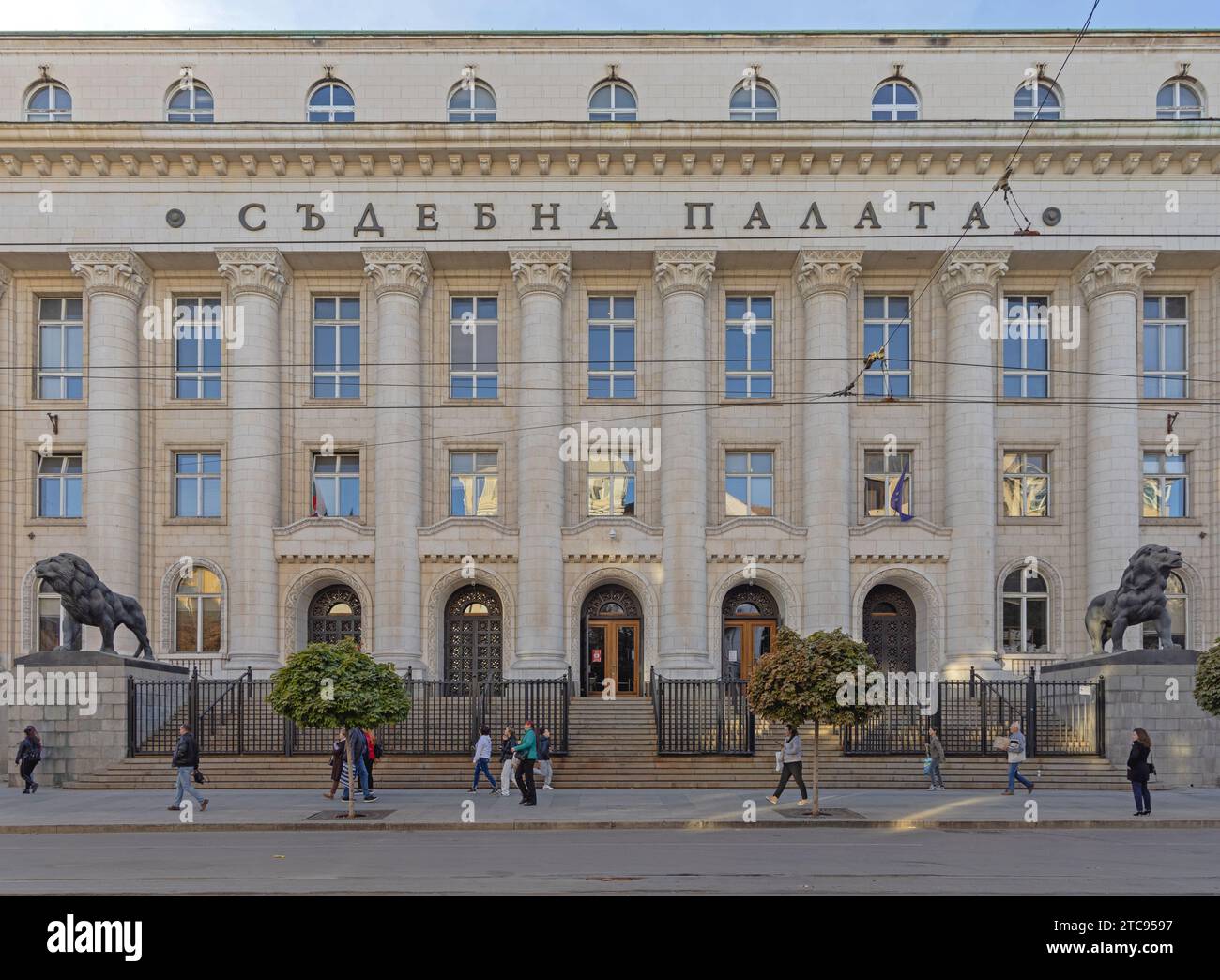 Sofia, Bulgaria - October 16, 2023: Palace of Justice City Court Neo Classical Building at Vitosha Boulevard. Stock Photo