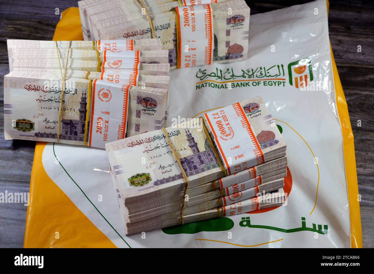 Cairo, Egypt, November 26 2023 Piles and Stacks of Egypt money thousands of Pounds currency