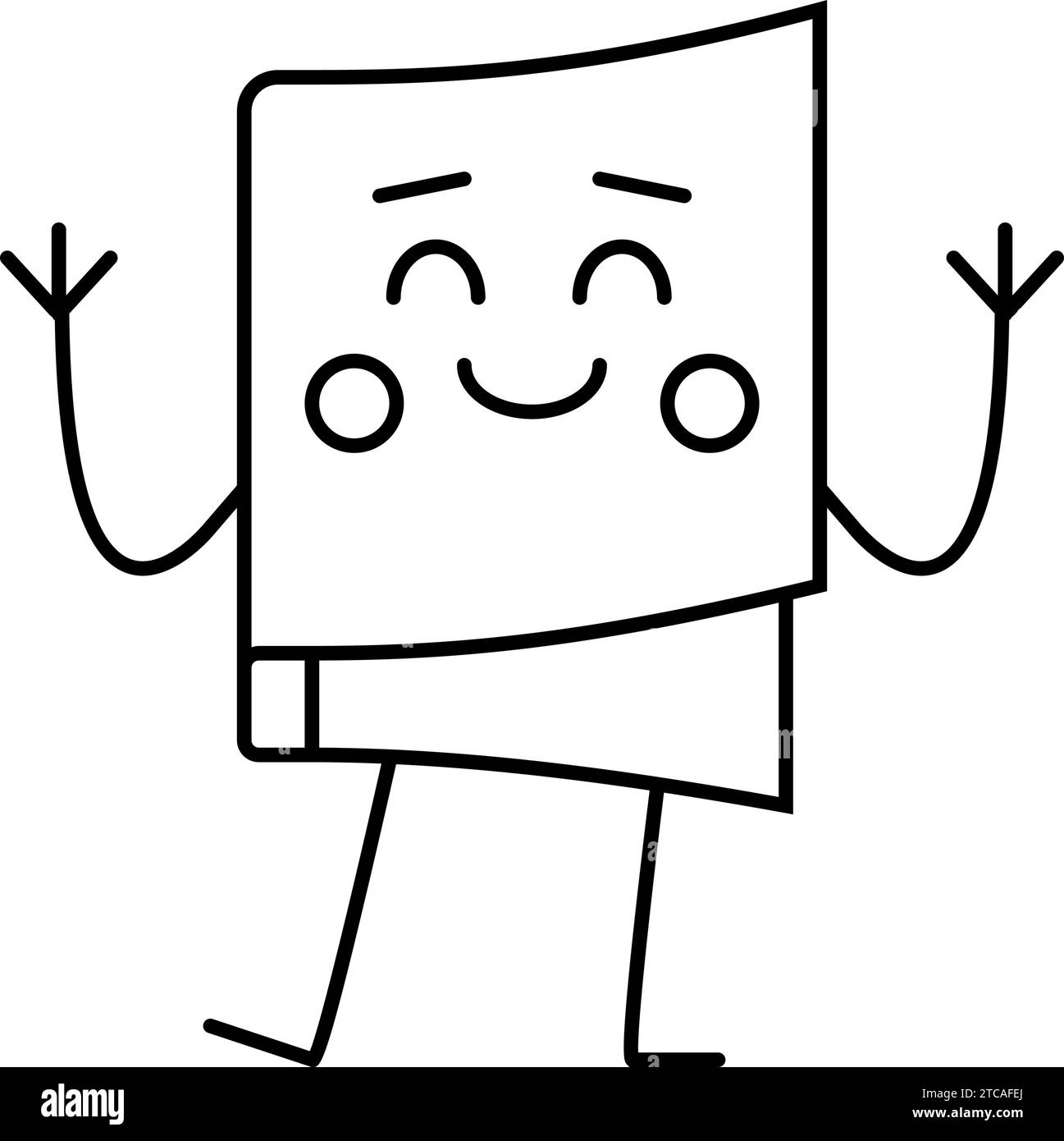 learning book character line icon vector illustration Stock Vector ...