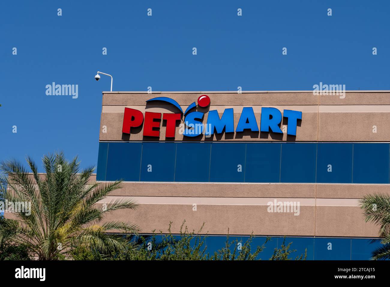 Petsmart store 2025