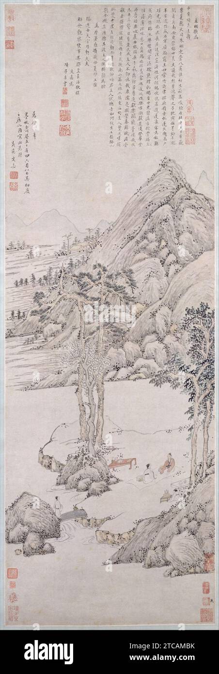 Wen Jia - Landscape Dedicated to Xiang Yuanbian Stock Photo - Alamy