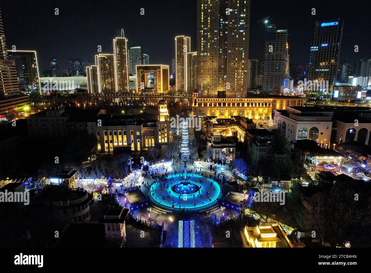 **CHINESE MAINLAND, HONG KONG, MACAU AND TAIWAN OUT** Aerial photo ...