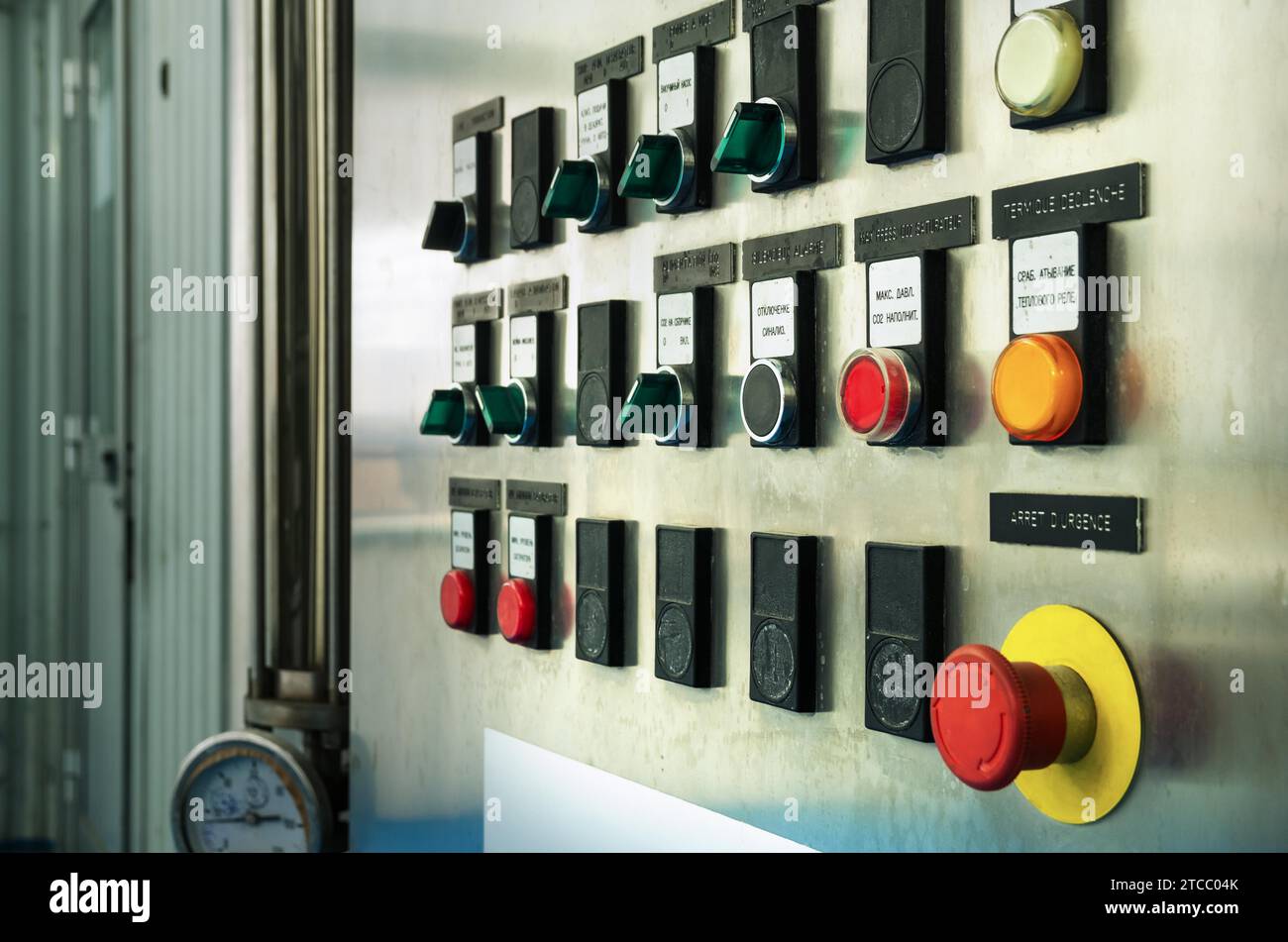 Modern industrial control panel. Mineral water management Stock Photo