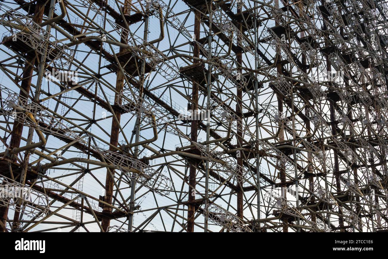 Background pattern secret army soviet radar in Chernobyl Ukraine Stock ...