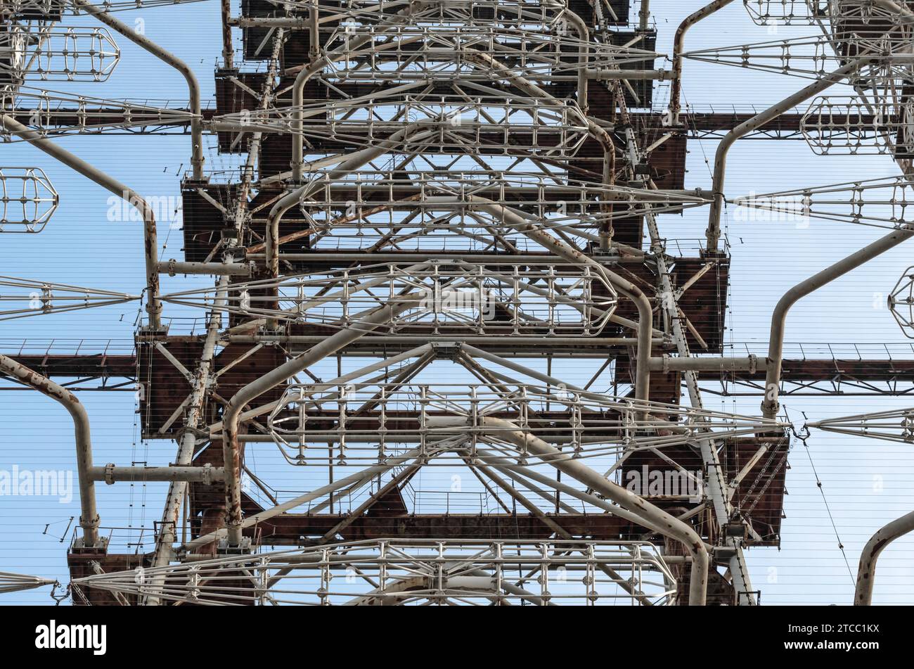 Symmetry pattern industrial engineering old secret army soviet radar in ...