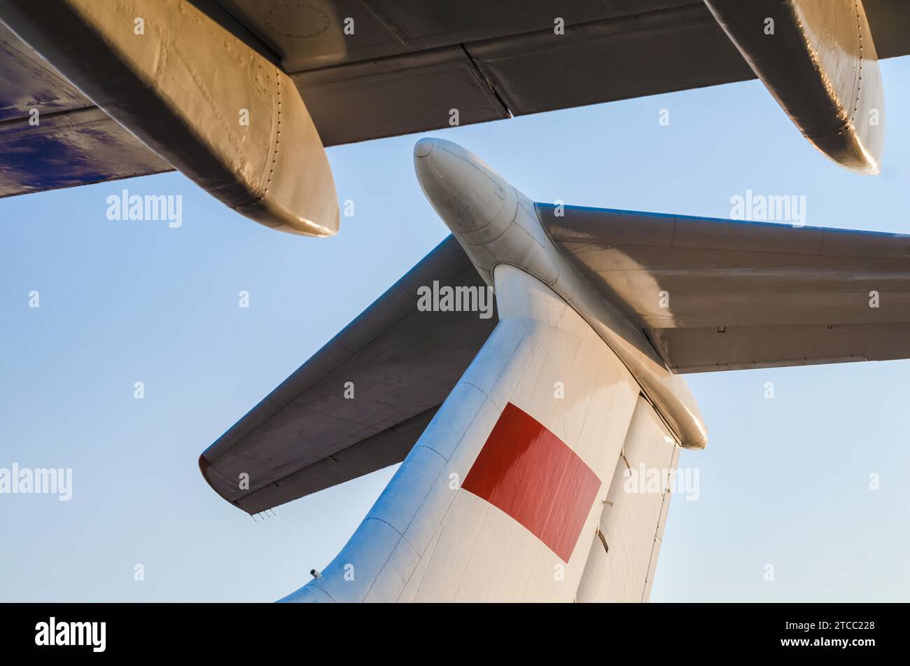 Fragment of a civilian plane with the symbol of the Soviet Union closeup Stock Photo