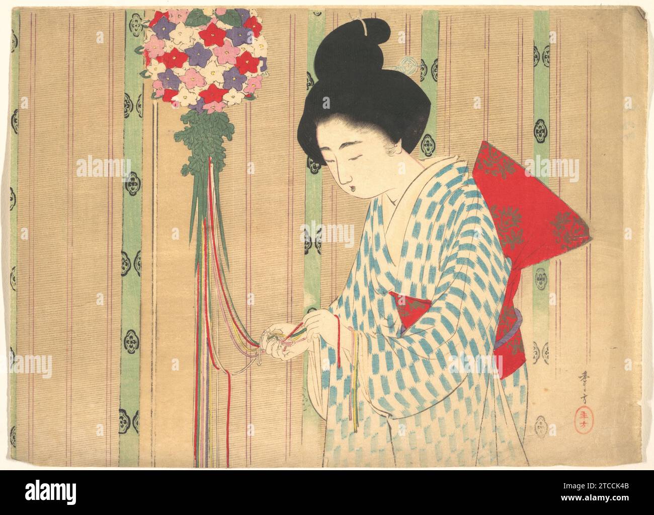 Mizuno toshikata hi-res stock photography and images - Alamy