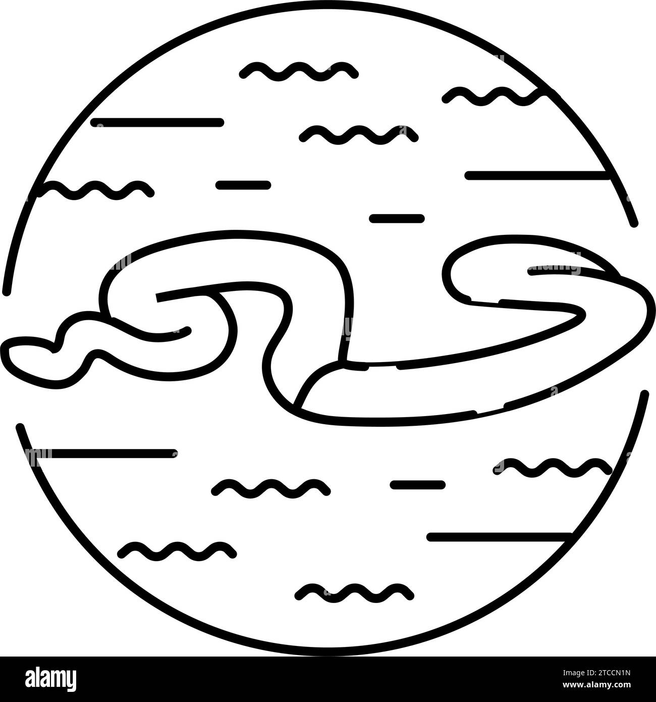 snake water animal line icon vector illustration Stock Vector Image