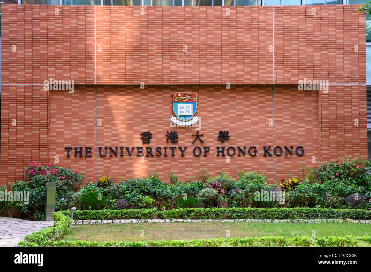 Hong Kong, China - Mar 11, 2019: May hall of Hong Kong University Stock ...
