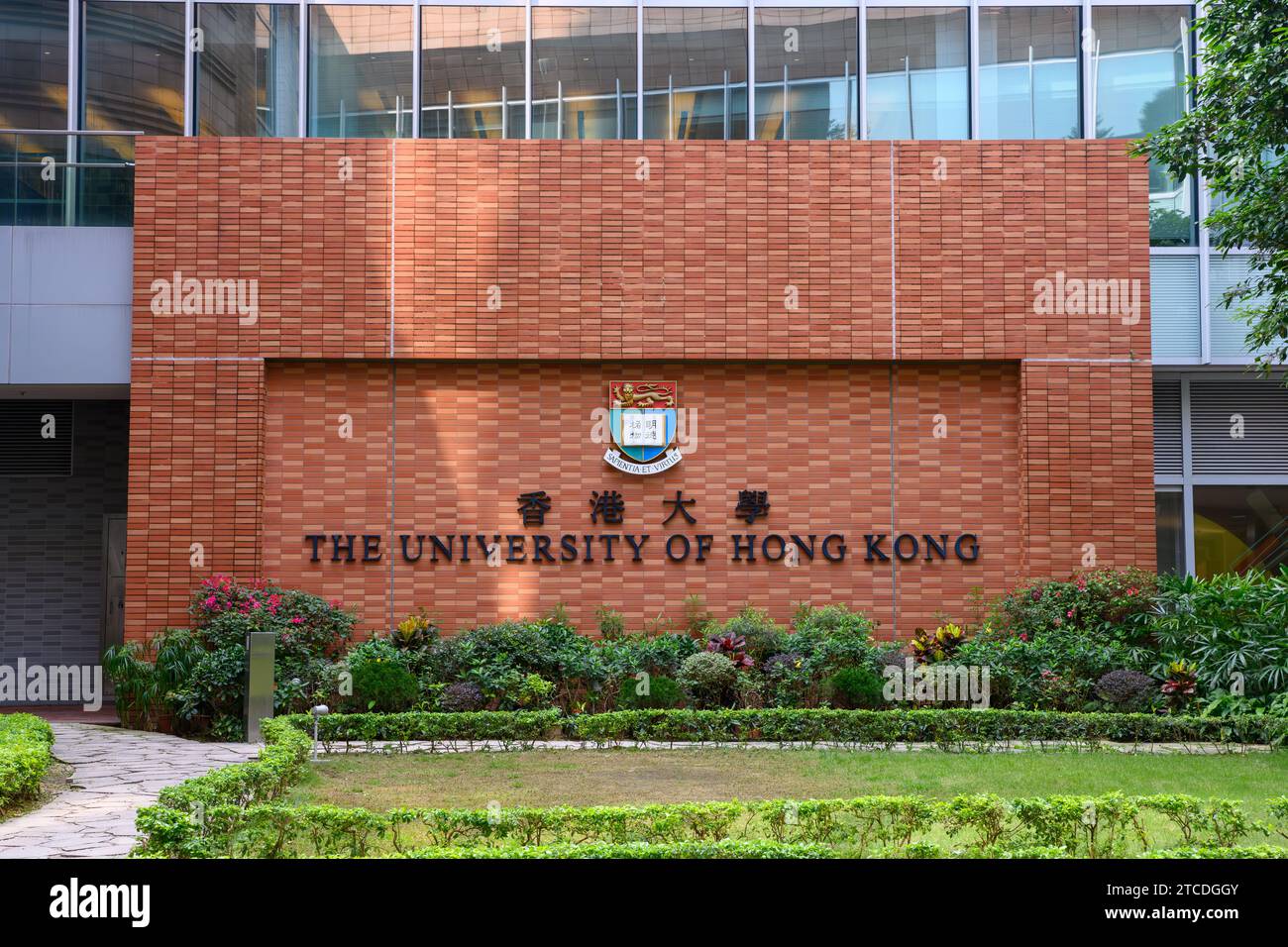Hong Kong, China - Mar 11, 2019: May hall of Hong Kong University Stock ...