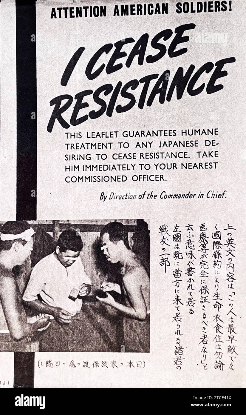 AMERICAN SAFE CONDUCT LEAFLET  dropped to Japanese soldiers during the war in the Pacific Stock Photo