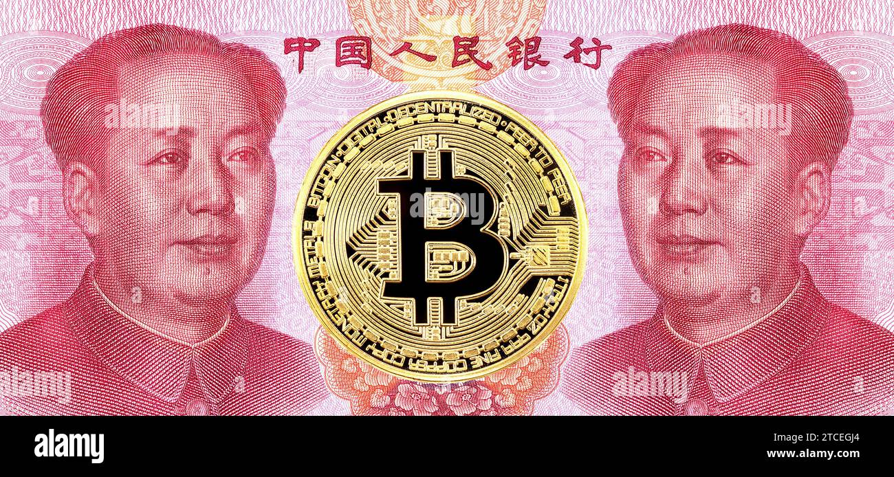 Chinese money banknote one yuan hi-res stock photography and images - Page  4 - Alamy
