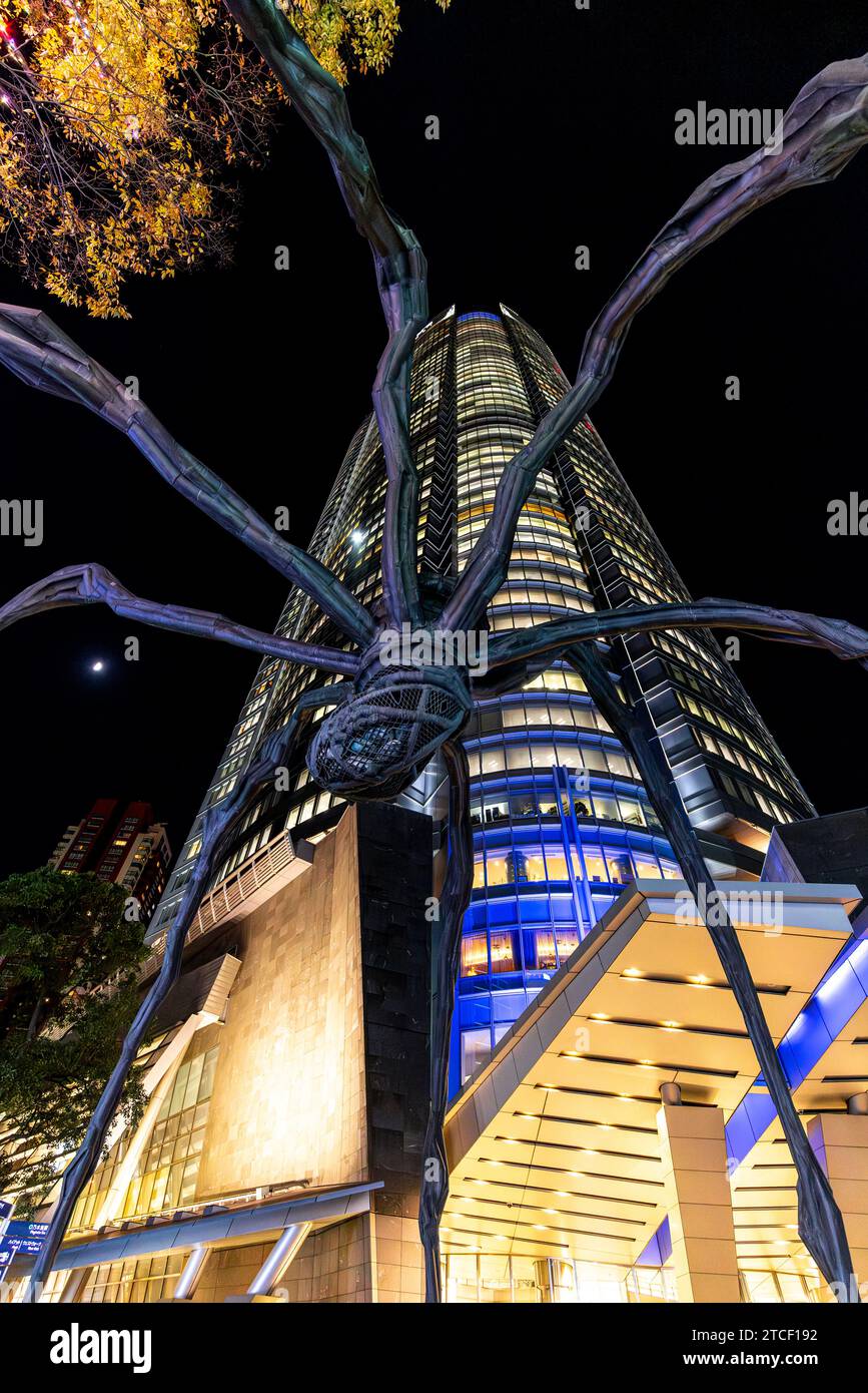 Spider sculpture in the Roppongi area of Tokyo Japan Stock Photo