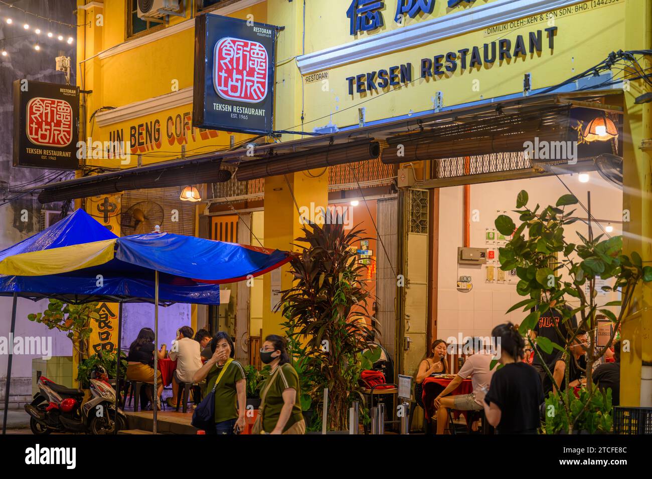 Restaurants on Food Street, George Town, Penang, Malaysia Stock Photo