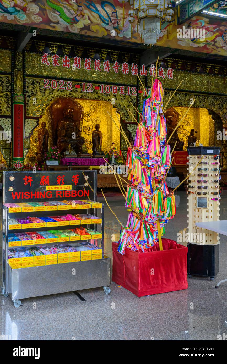 Buddhist wishing ribbon hi-res stock photography and images - Alamy