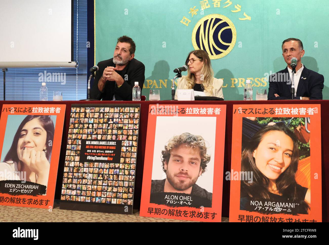 Tokyo, Japan. 12th Dec, 2023. Family members of Israeli hostages kidnapped by Hamas (L-R) Sason Ezra Zeharia (uncle of Eden Zechariah), Idit Ohel (mother of Alon Ohel) and Yacob Argamani (father of Noa Argamani) hold a press conference at the Japan National Press Club in Tokyo on Tuesday, December 12, 2023. They are now in Tokyo to meet Japanese government officials to ask to support releasing hostages. (photo by Yoshio Tsunoda/AFLO) Stock Photo