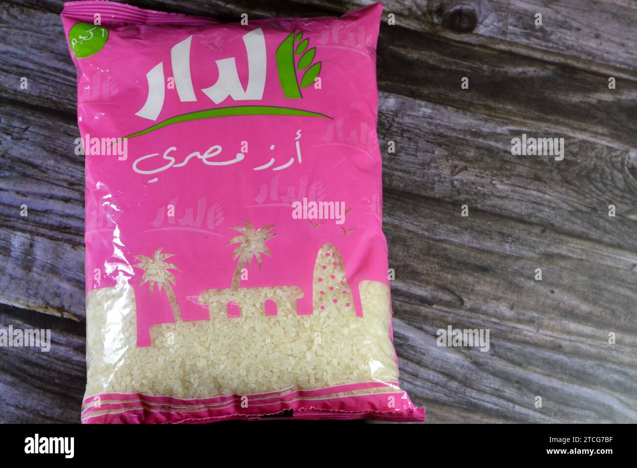 Cairo, Egypt, December 10 2023 Al Dar Egyptian white rice, White rice