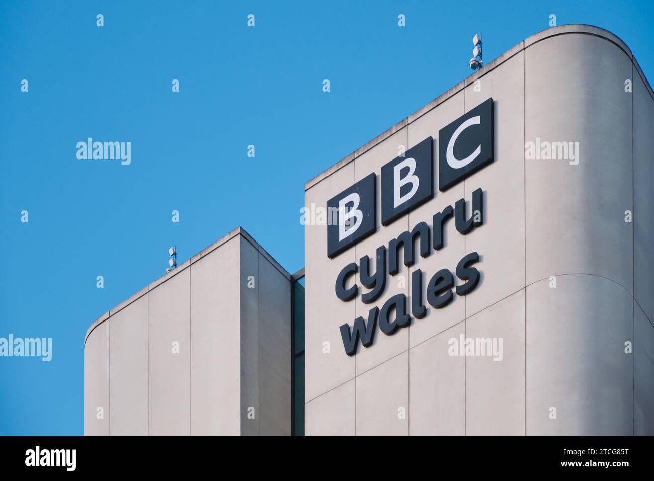 Cardiff, South Glamorgan, Wales, Europe - November 14, 2023: BBC Cymru Wales New Broadcasting House Stock Photo