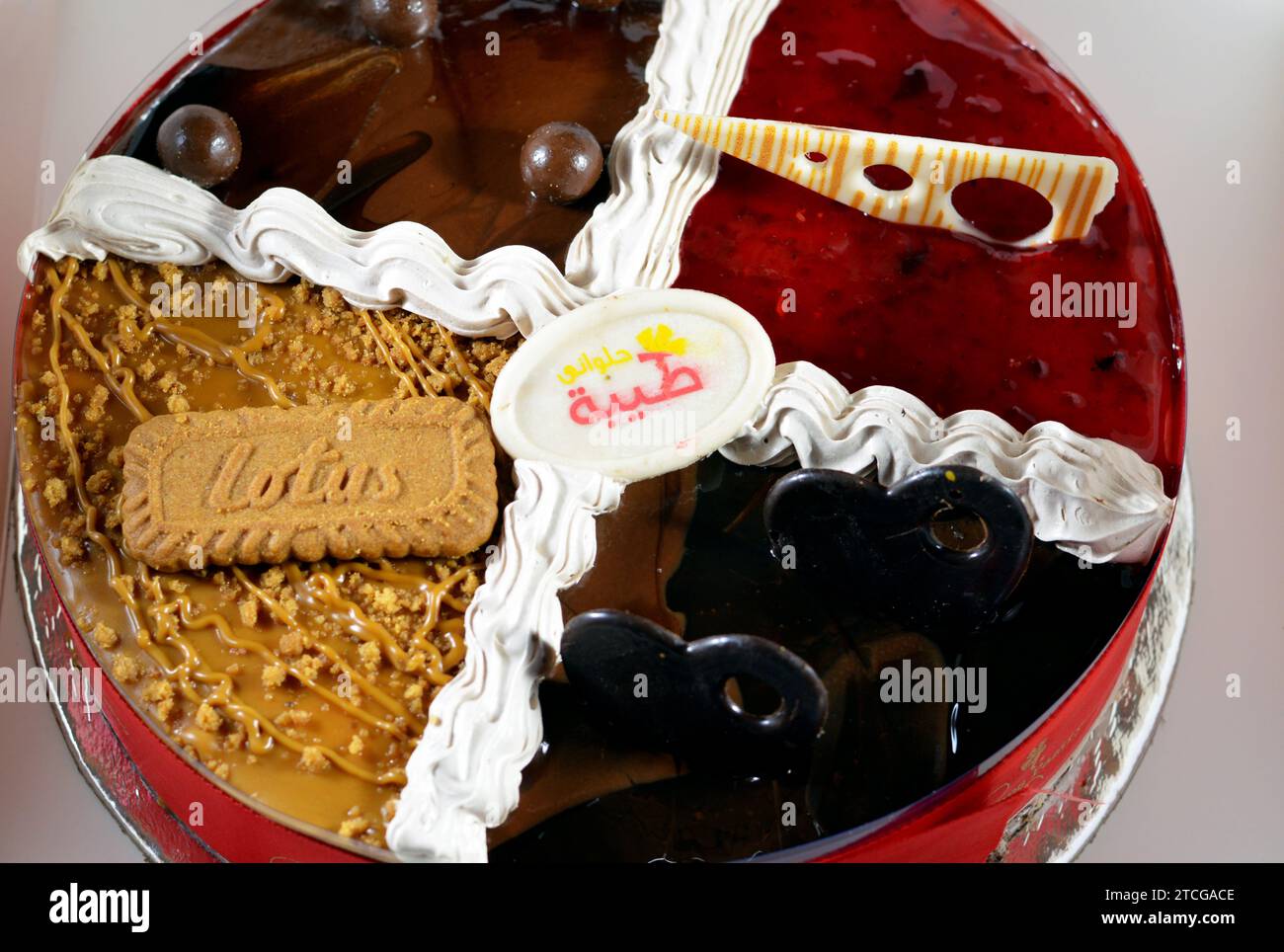 Cairo, Egypt, December 5 2023 Thebes Pastry and Bakery cake, four