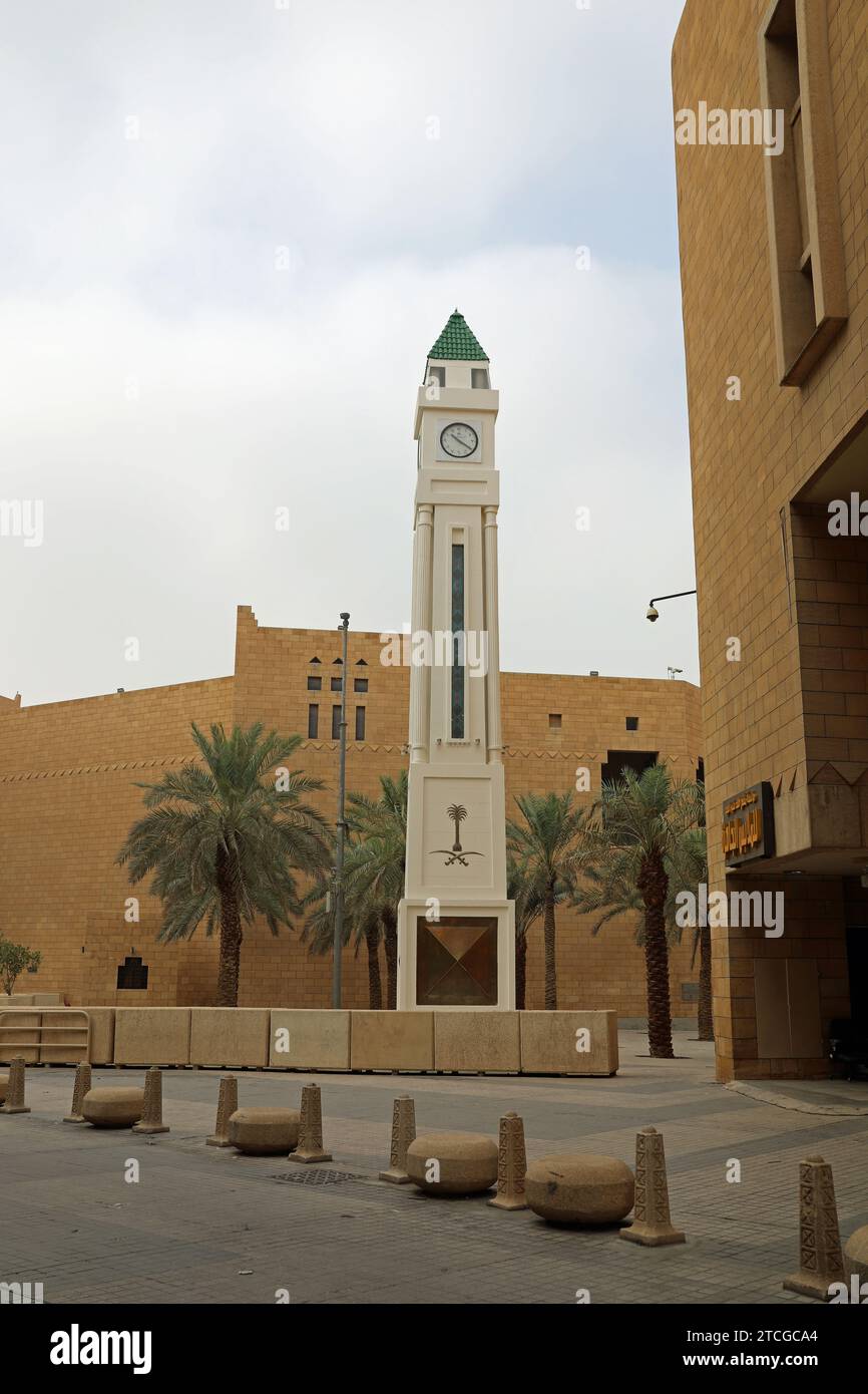 1970s clock tower at Justice Square in Riyadh Stock Photo