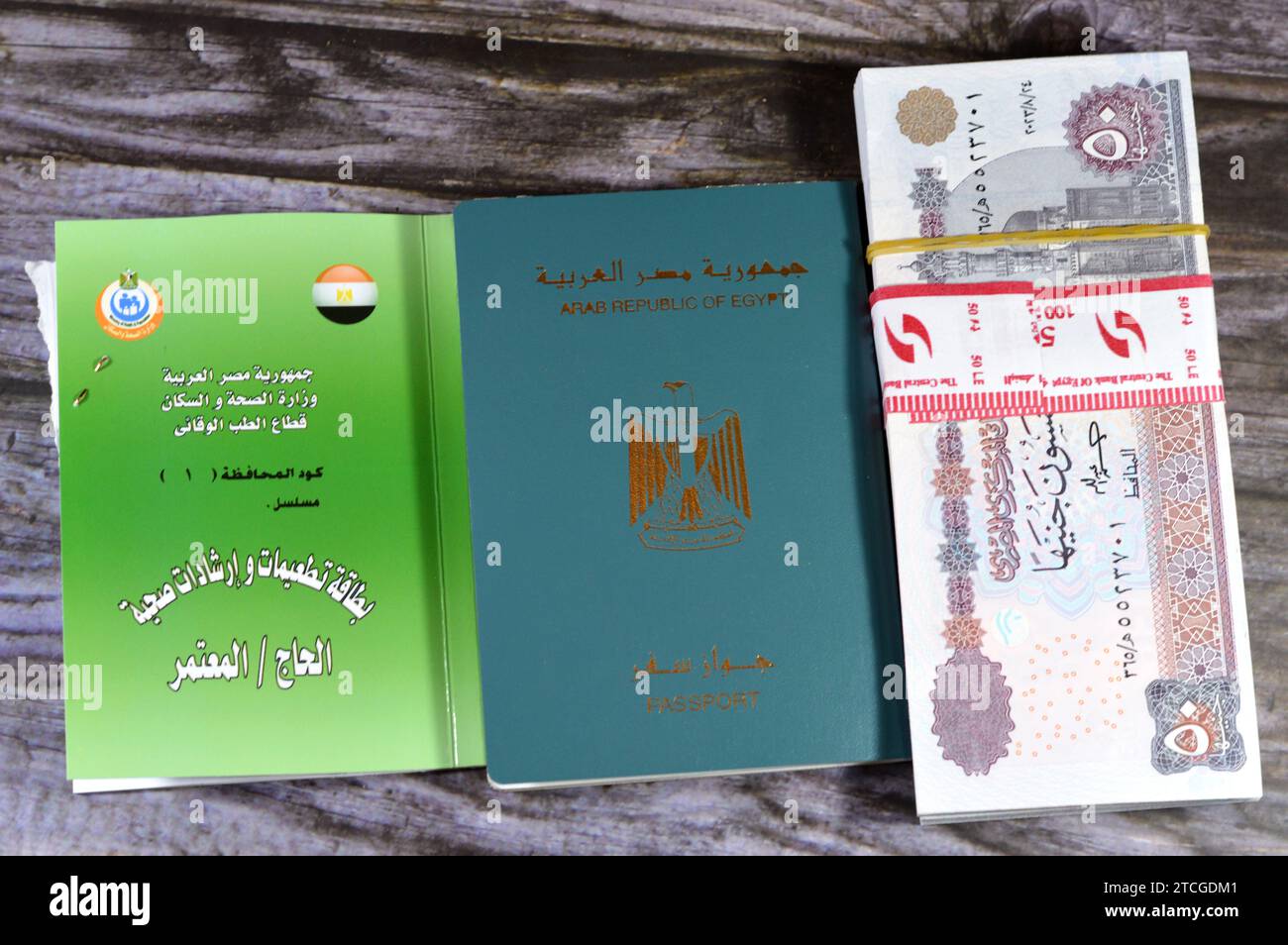 Cairo, Egypt, December 4 2023 Egypt money, Egyptian passport and