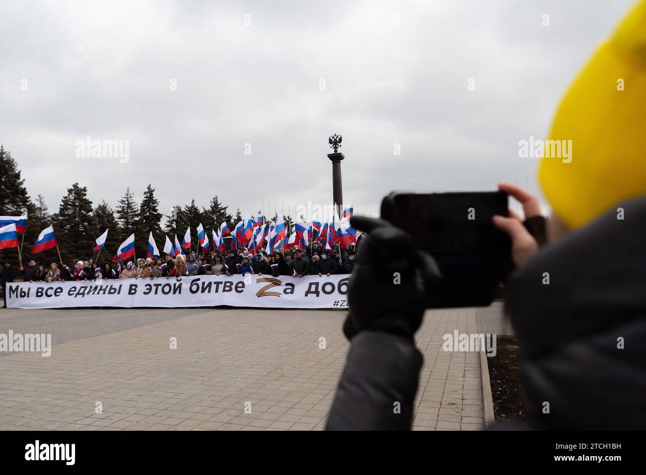 Rostov (Russia), 03/11/2022. Russian demonstration in favor of 'special operations' in Ukraine. Photo: Javier Nadales. ARCHDC. Credit: Album / Archivo ABC / Javier Nadales Carrera Stock Photo