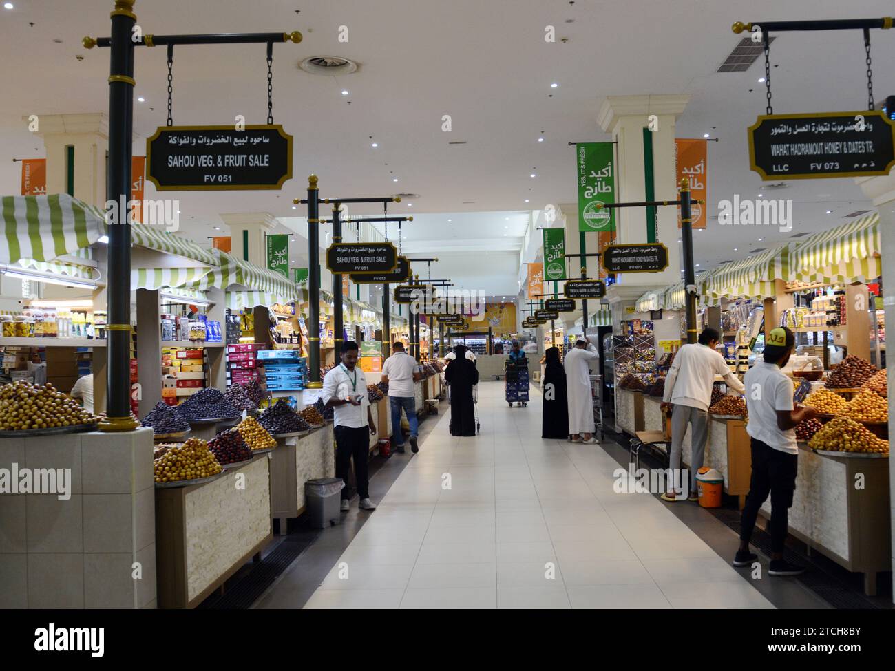 Souq Al Jubail is a large fresh fish & seafood market and fruits and vegetables in Sharjah, UAE