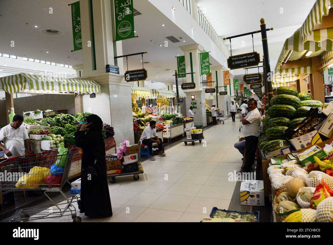 Souq Al Jubail is a large fresh fish & seafood market and fruits and vegetables in Sharjah, UAE