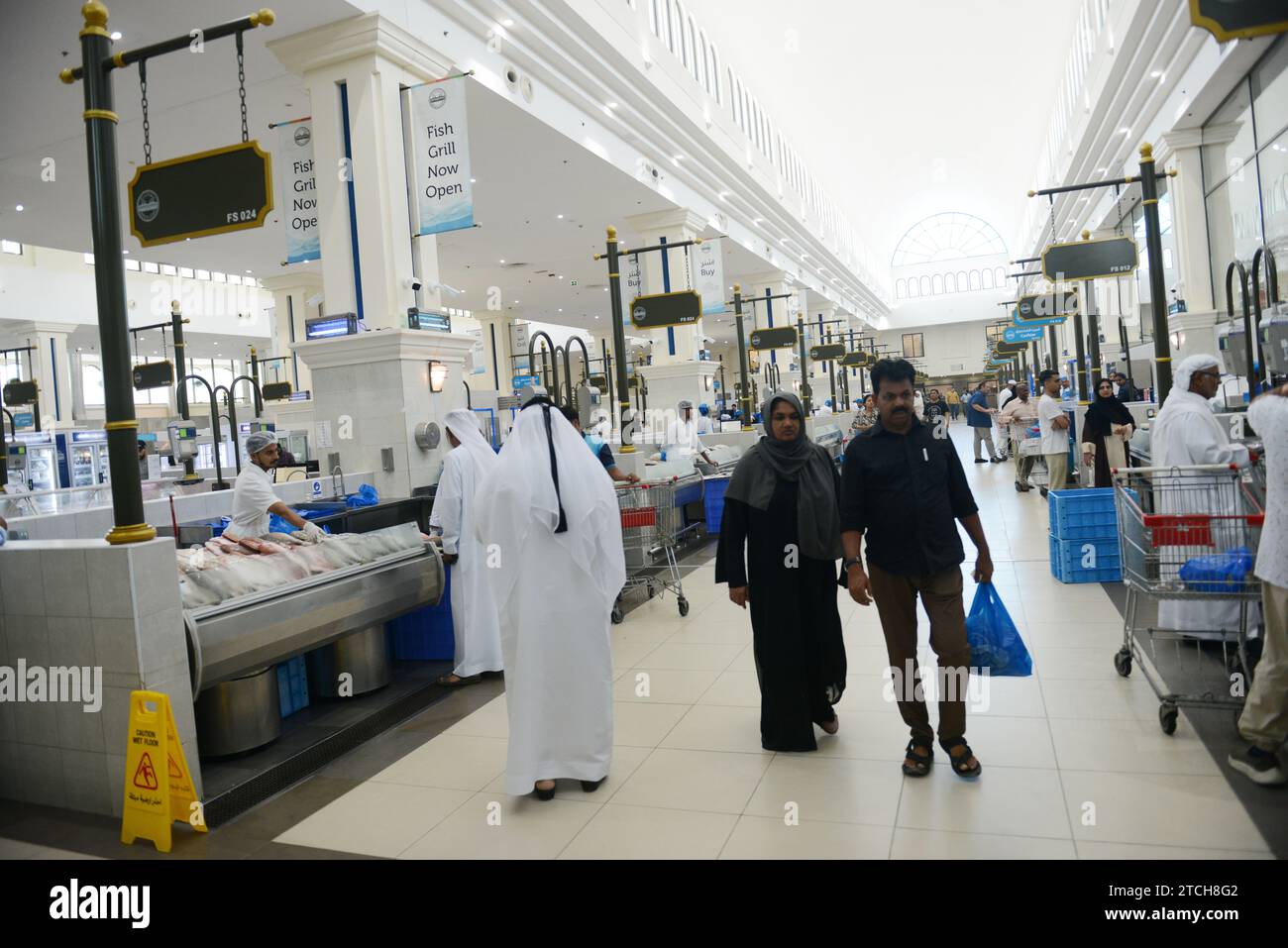 Souq Al Jubail is a large fresh fish & seafood market and fruits and vegetables in Sharjah, UAE