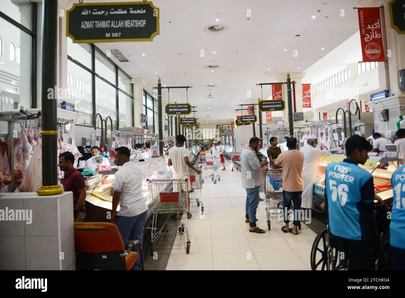 Souq Al Jubail is a large fresh fish & seafood market and fruits and vegetables in Sharjah, UAE