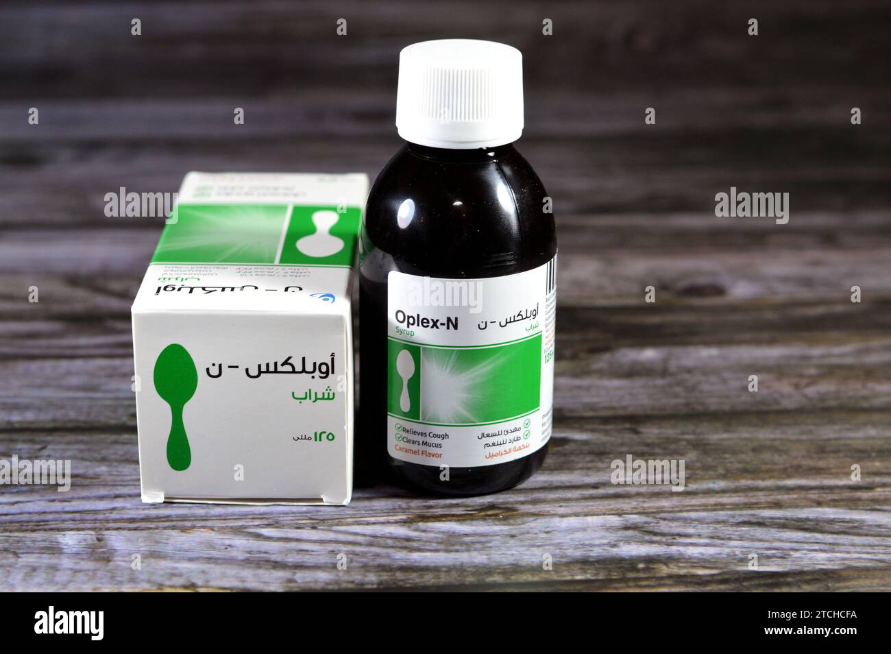 Paracetamol bottle hires stock photography and images Alamy