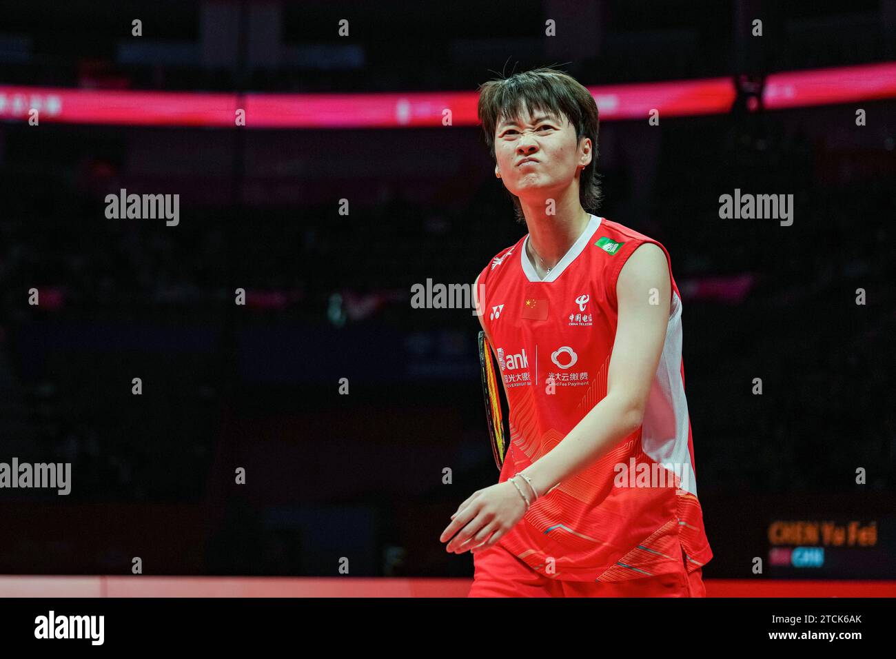 Hangzhou, China. 13th Dec, 2023. Chen Yufei reacts during the women's singles group B match between Chen Yufei and Han Yue of China at BWF World Tour Finals 2023 in Hangzhou, China, Dec. 13, 2023. Credit: Sun Fei/Xinhua/Alamy Live News Stock Photo