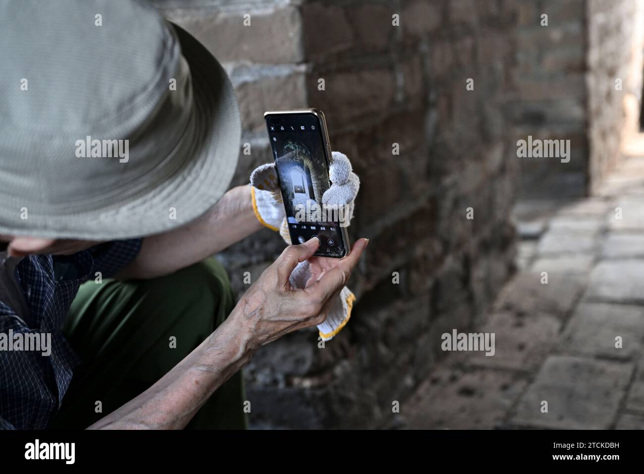 Gongming xinhua hi res stock photography and images Alamy