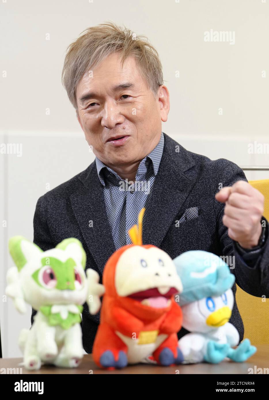 Tsunekazu Ishihara, the president of the Pokémon Company and video game ...