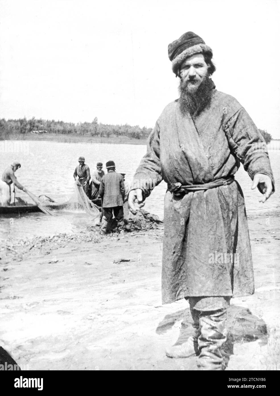 Grigori J. Rasputin, in a portrait dated around 1900. Credit: Album ...