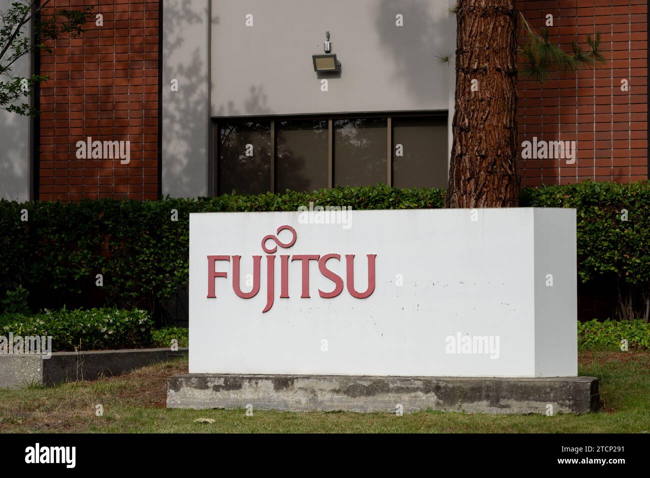 Fujitsu U.S. Headquarters in Sunnyvale, CA, USA Stock Photo