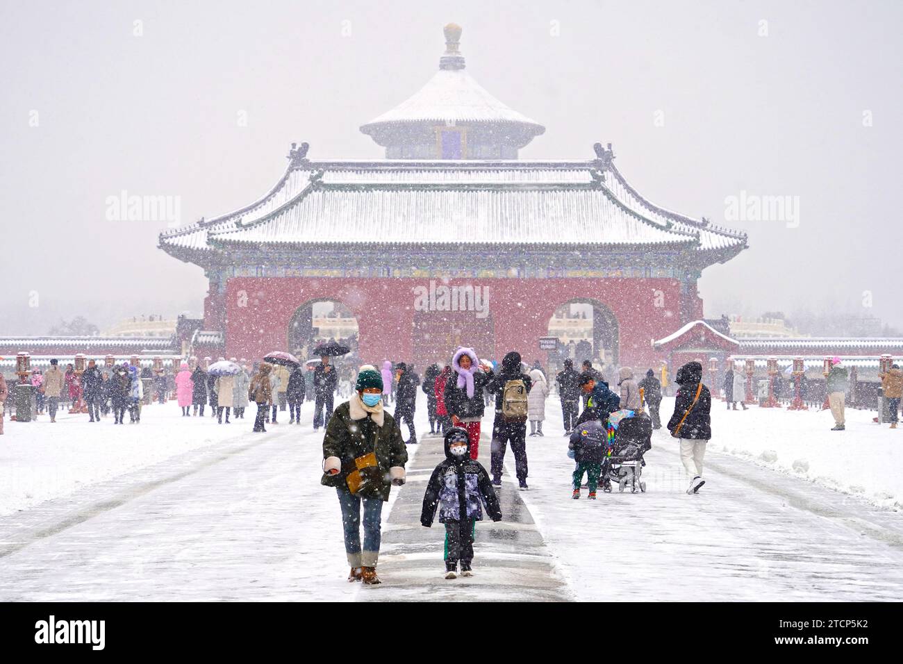 Beijing, Beijing, China. 14th Dec, 2023. On December 13, 2023, it snowed heavily in Beijing, and