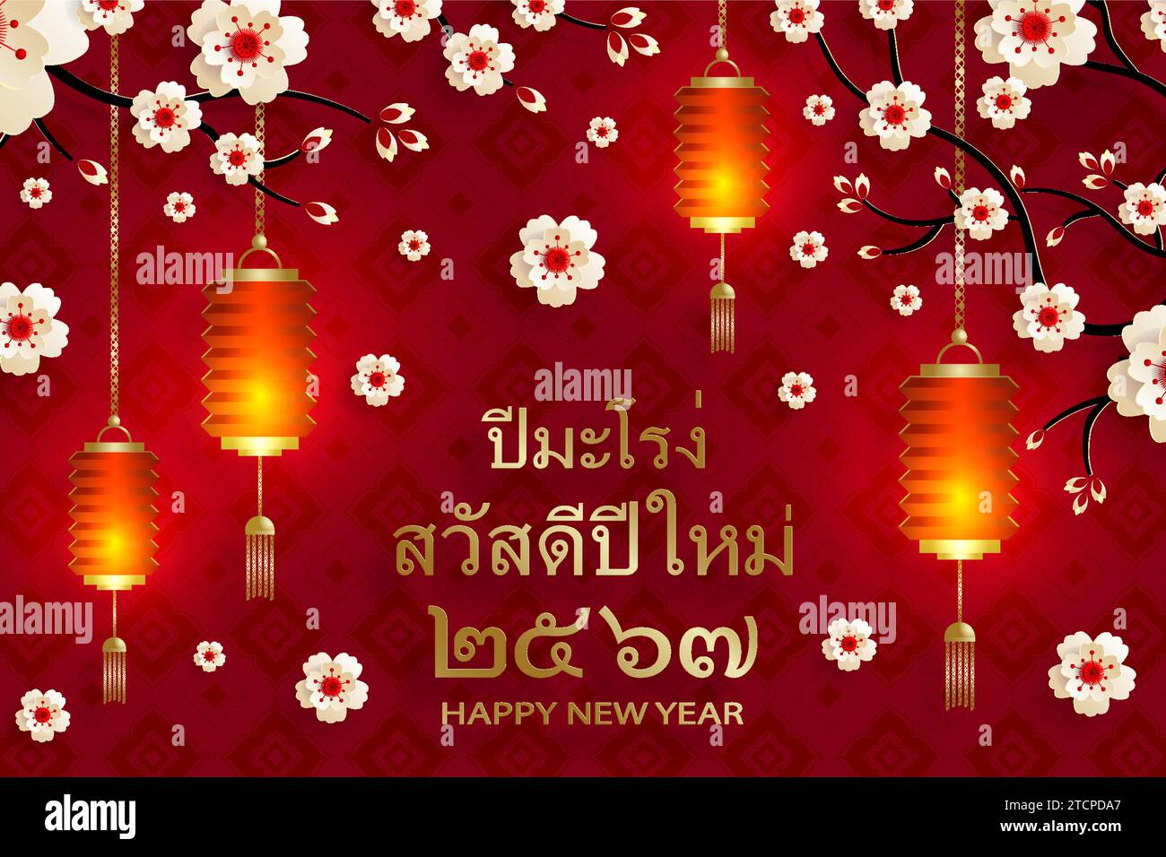when is chinese new year in thailand