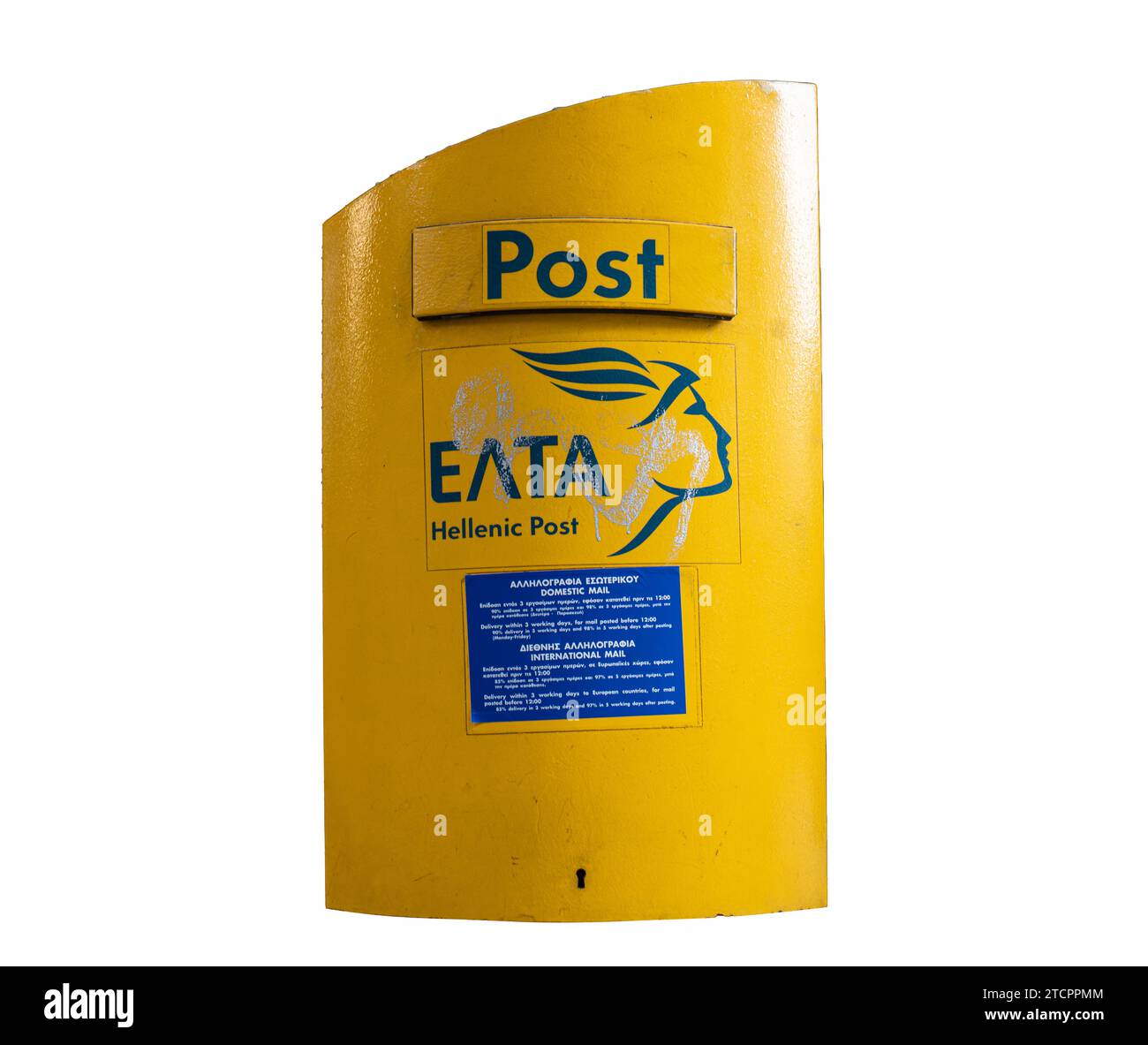 public mailbox of the Greek post office on a transparent background Stock Photo