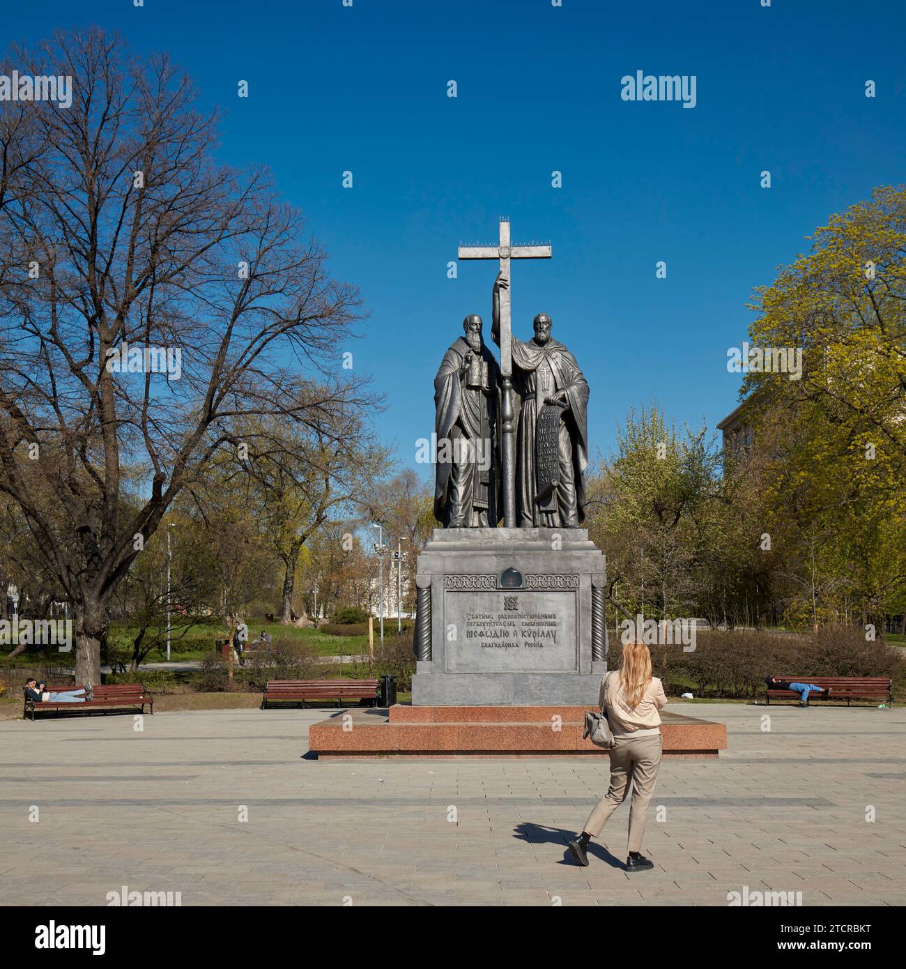 Monument to Cyril and Methodius, Byzantine Christian theologians and ...